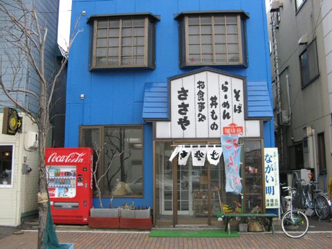 random image