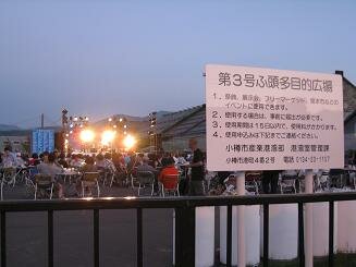 20130714_591104