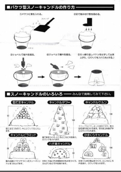 無題11